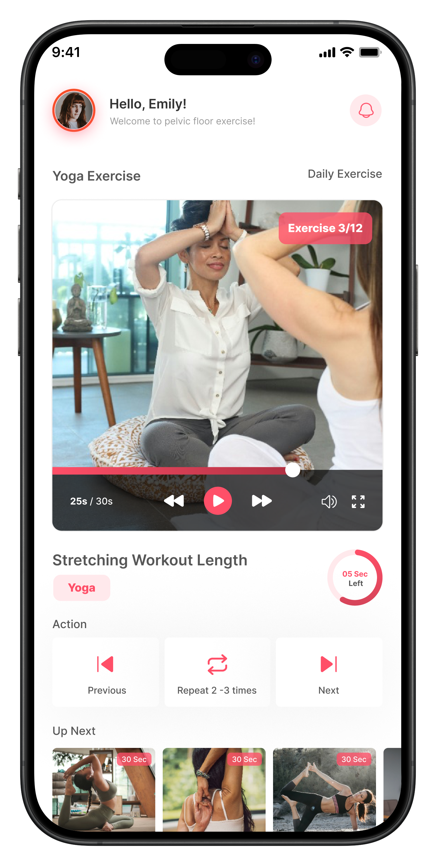 App Screenshot - Features